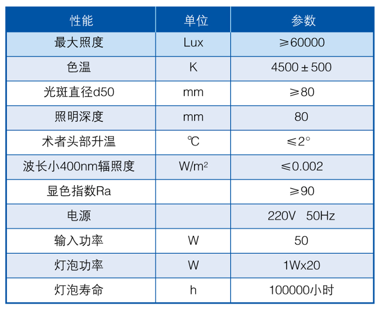 未標(biāo)題-1.jpg